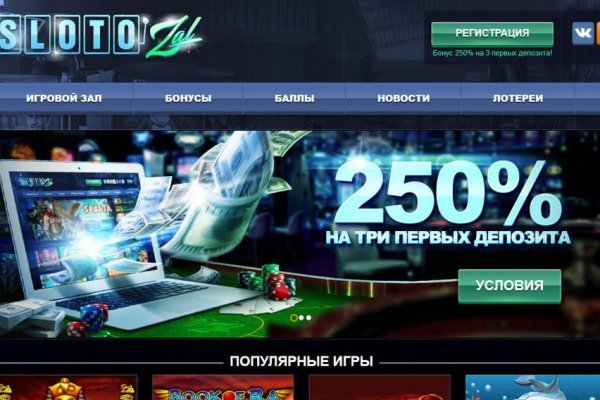 Kra38.cc Вход на сайт главная страница