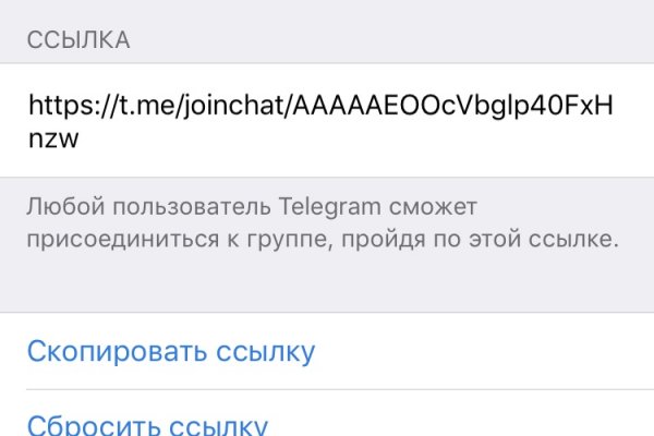 Сайт наркотиков купить