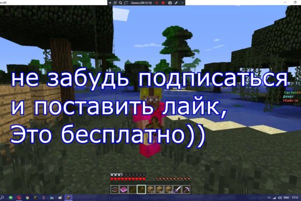 Наркотики заказать
