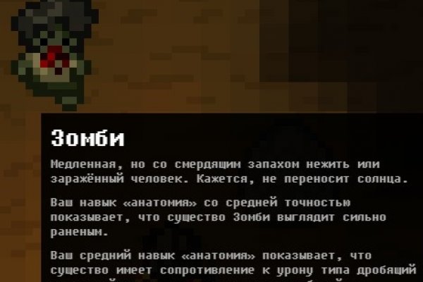 Кракен маркет даркнет только через тор скачать