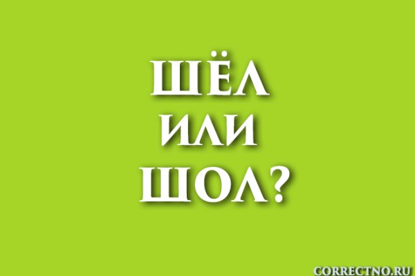 Kra50.cc Вход на сайт главная страница