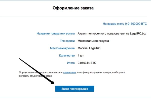 Kra50.at Вход на сайт главная страница