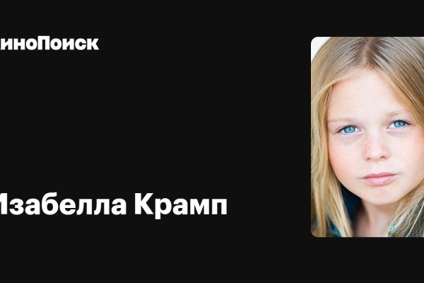 Список даркнет сайтов