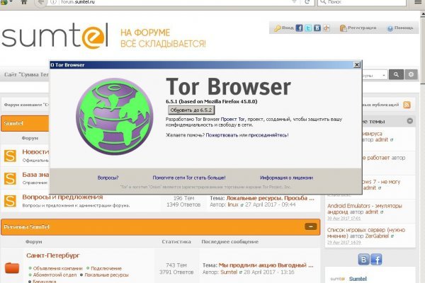 Kra44at