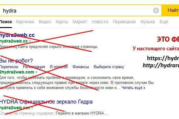 Кракен торговая площадка