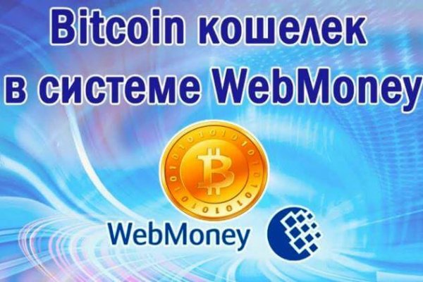 Kra39.cc Вход на сайт главная страница