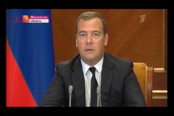 Кракен современный маркетплейс