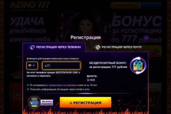 Сайты наркоты