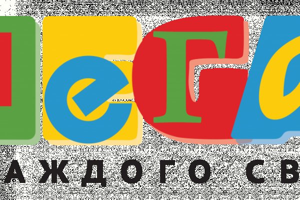 Kra48at